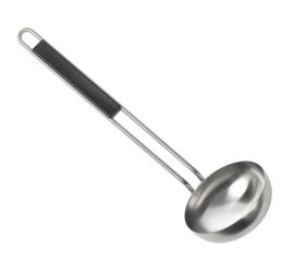 Essential Ladle