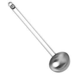 Essential Serving Ladle 