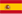 ES flag